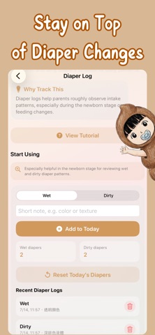 MilkCare Screenshot 5 of 10