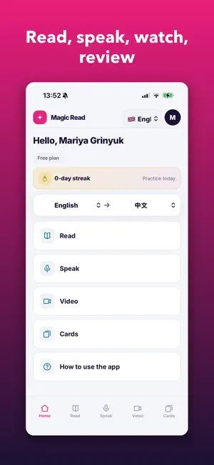Magic Read screenshot 3