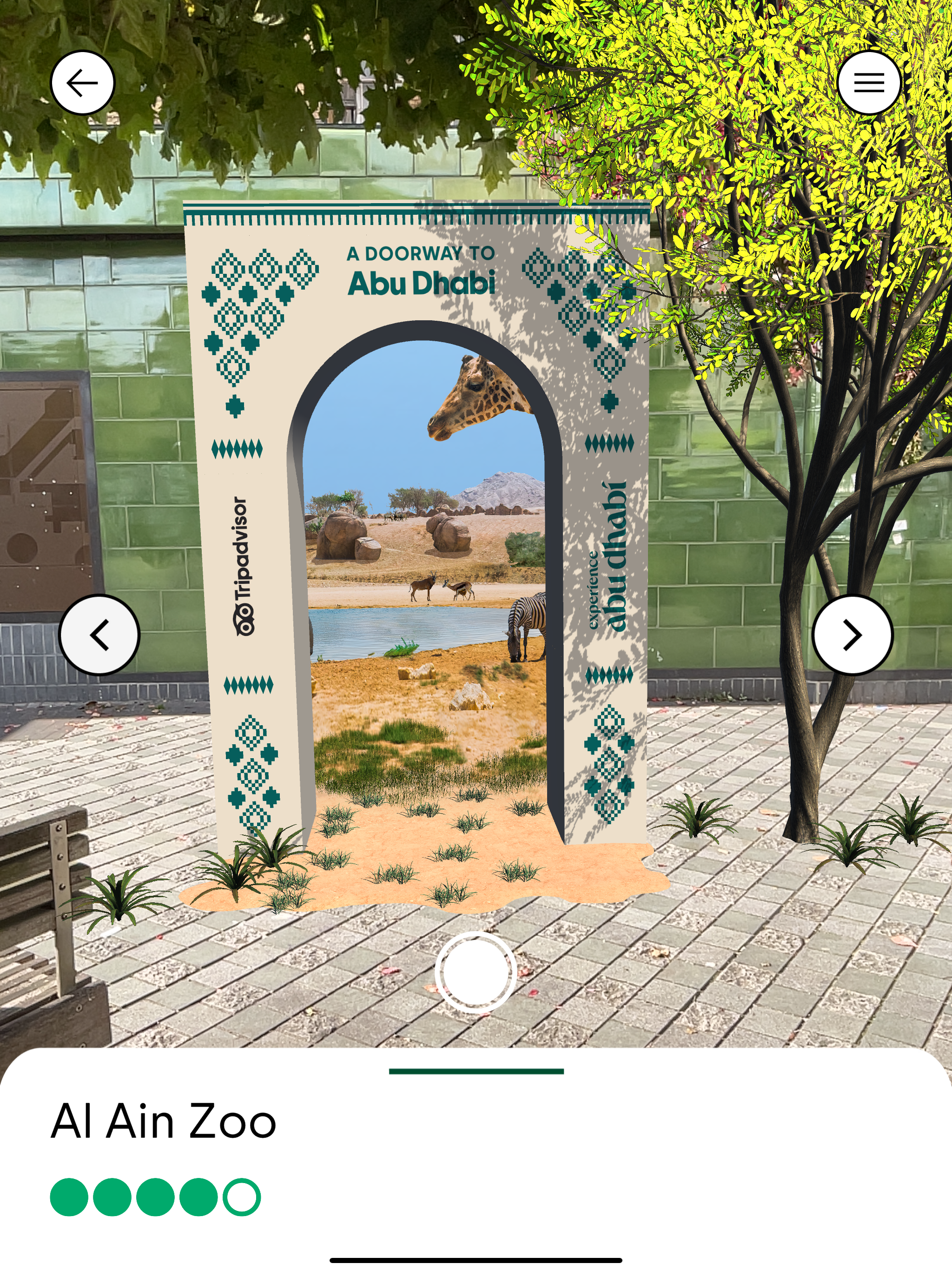 A Doorway To Abu Dhabi