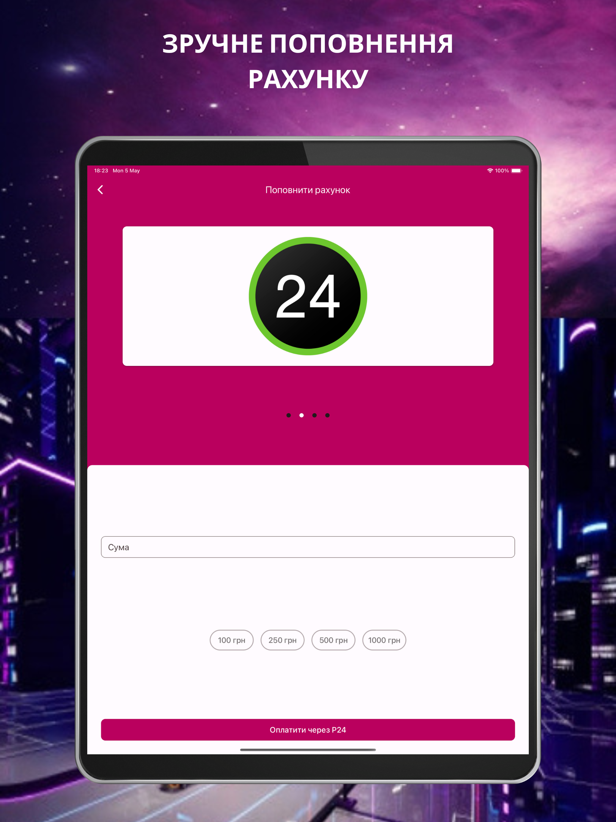 Ultranet Group