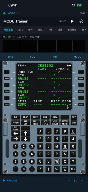 MCDU Trainer screenshot 1
