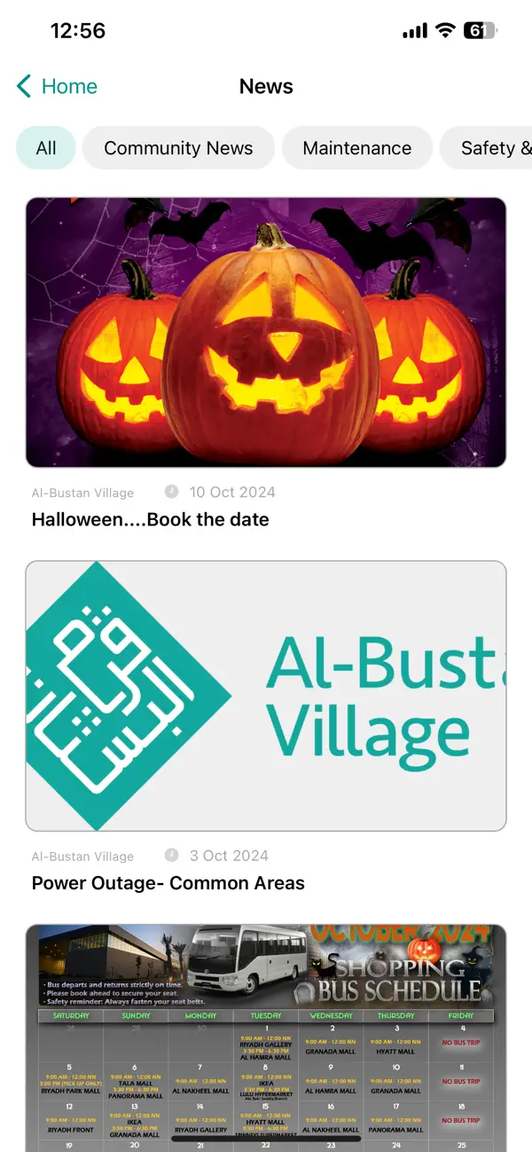 Screenshot #3 pour Al-Bustan Village App