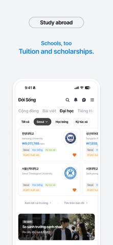 Vijob Screenshot 8 of 9
