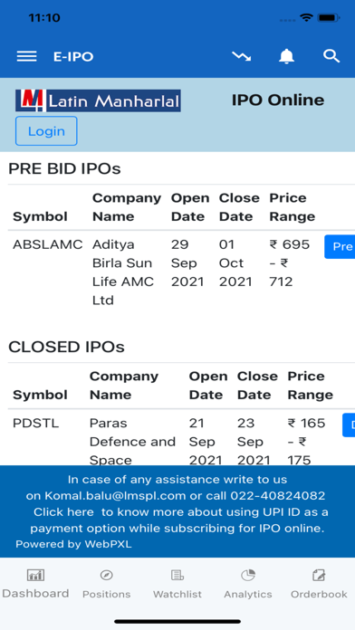 InvestMart Screenshot