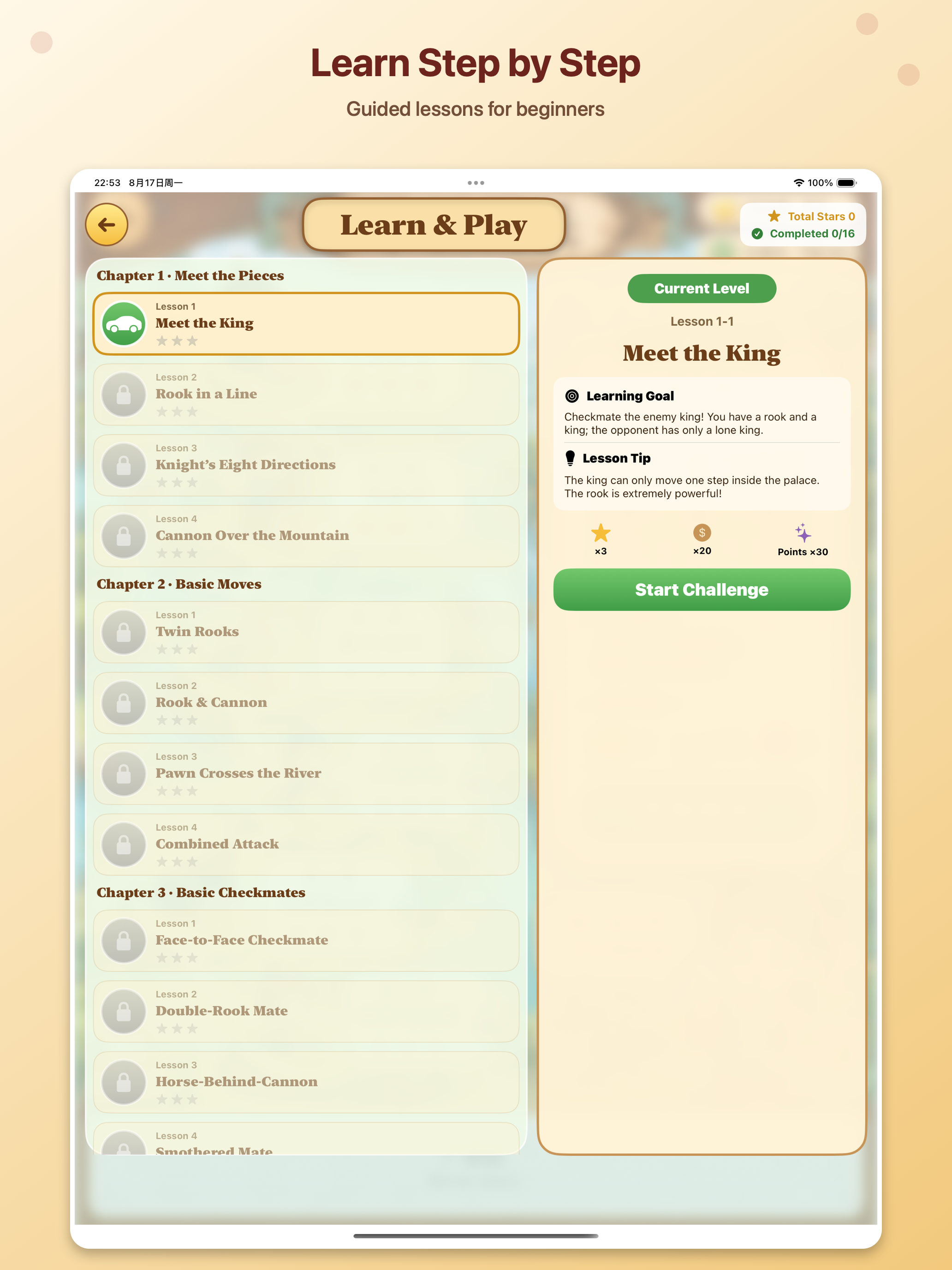 chinese chess :learn & play screenshot 11