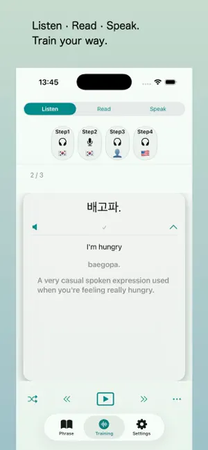 VocaMimic screenshot 2
