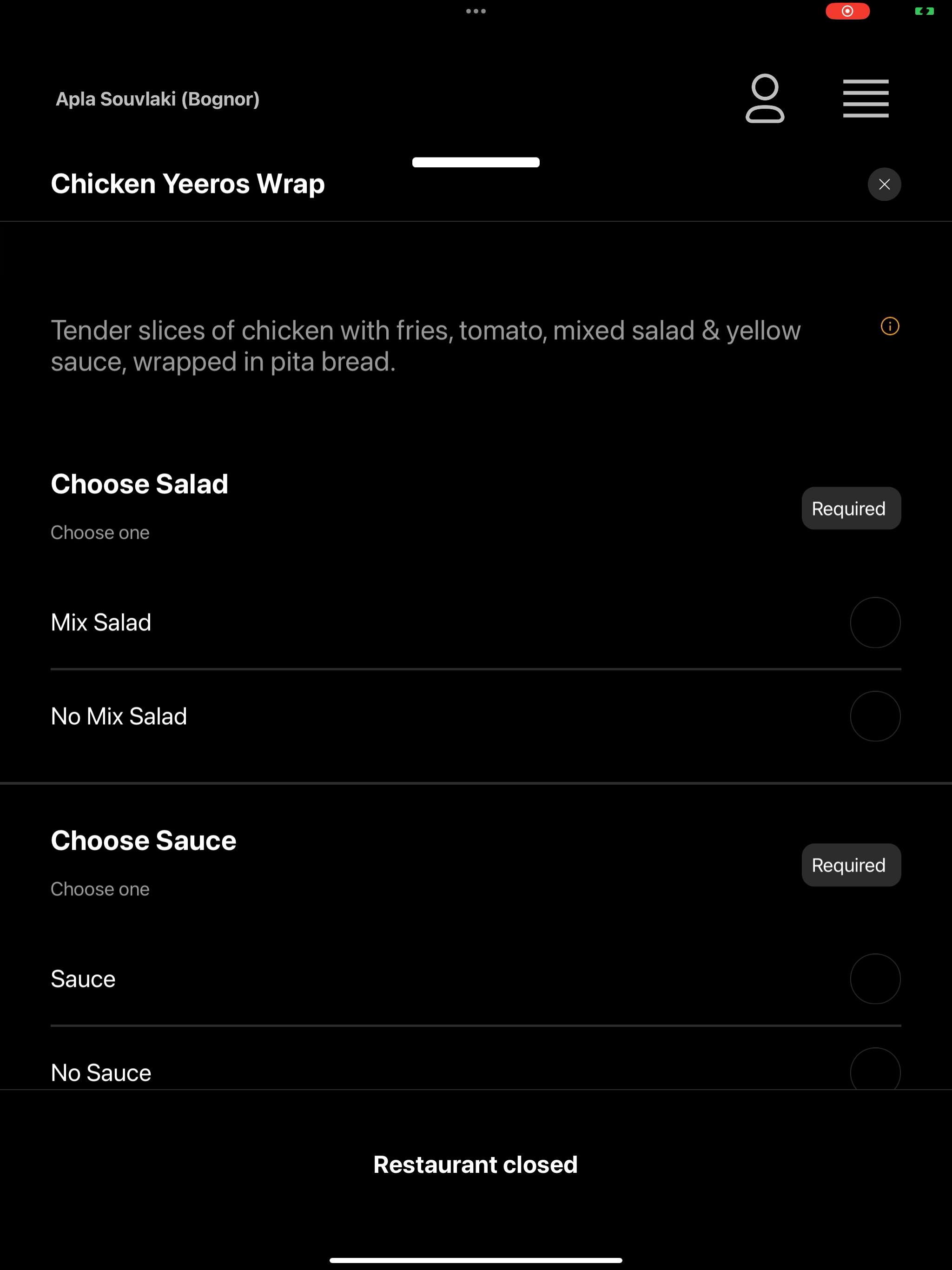 Apla Souvlaki screenshot 16