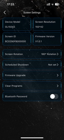 波普赛恩 screenshot