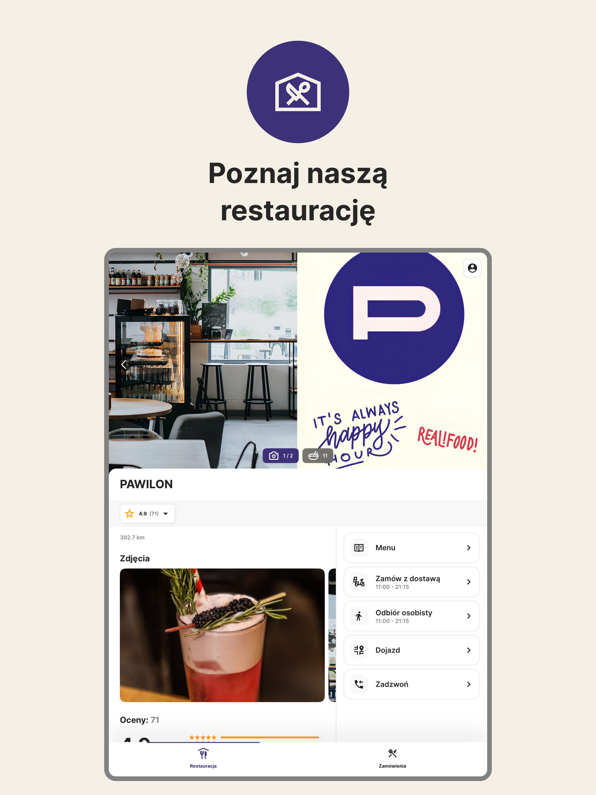 PAWILON