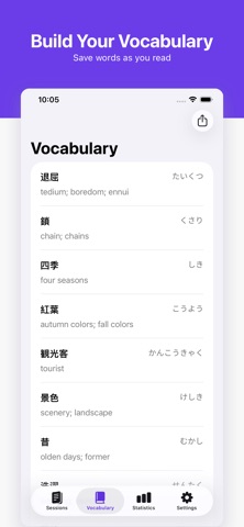 Yomu – Japanese Reader Screenshot 4 of 5