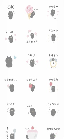 little kuro nyanko sweets3 screenshot