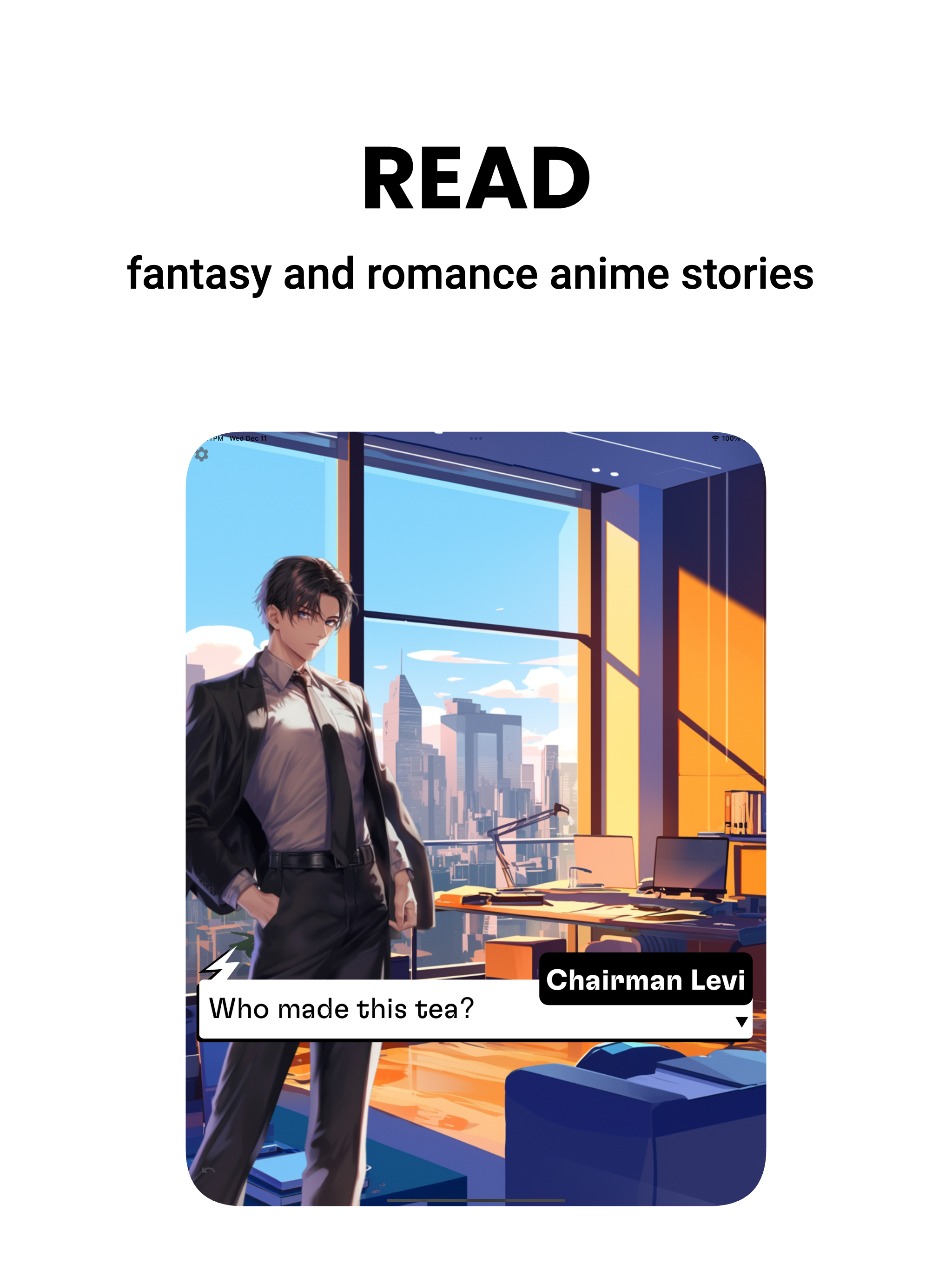 LORE CLUB screenshot 4