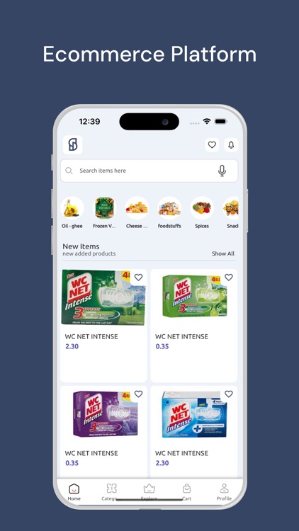 Sibline Coop screenshot-3