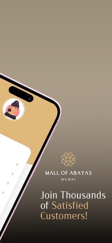 MOA - Mall Of Abayas screenshot