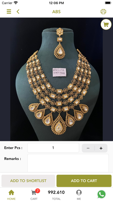 Anand Shah Screenshot