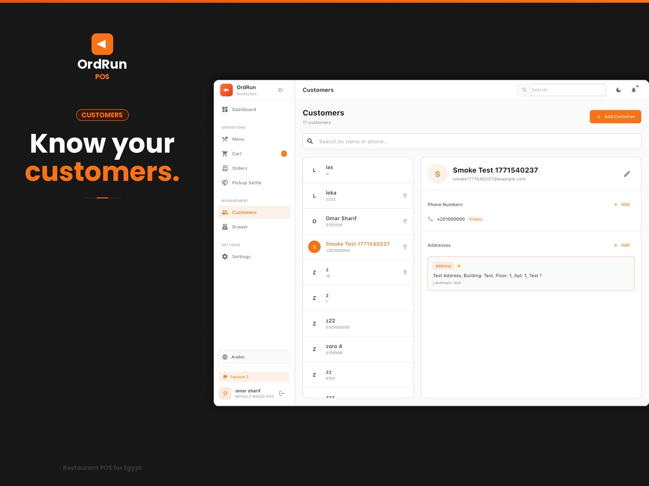 Screenshot 7 of OrdRun - POS