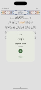 Quran and Tafsir screenshot