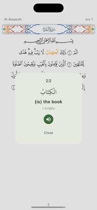 Quran and Tafsir screenshot 4