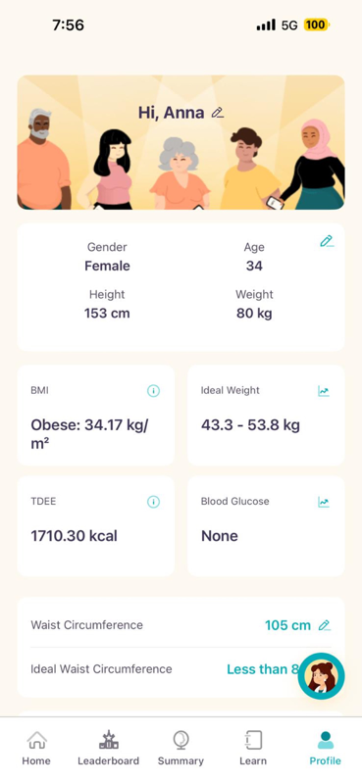 eTRIP SG+ screenshot 7