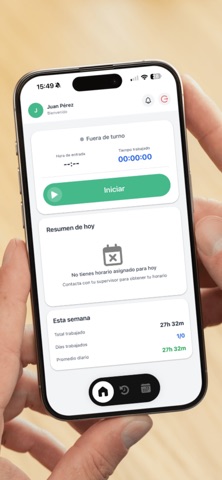 naduwork screenshot