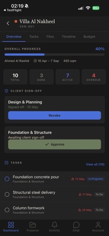 Biltit Screenshot 3 of 3