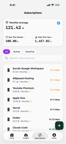 Surrah App Screenshot 5 of 8