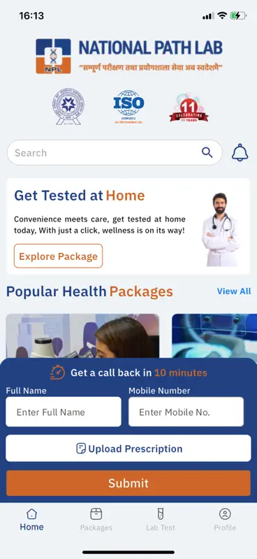 National Path Lab screenshot 6 of 6