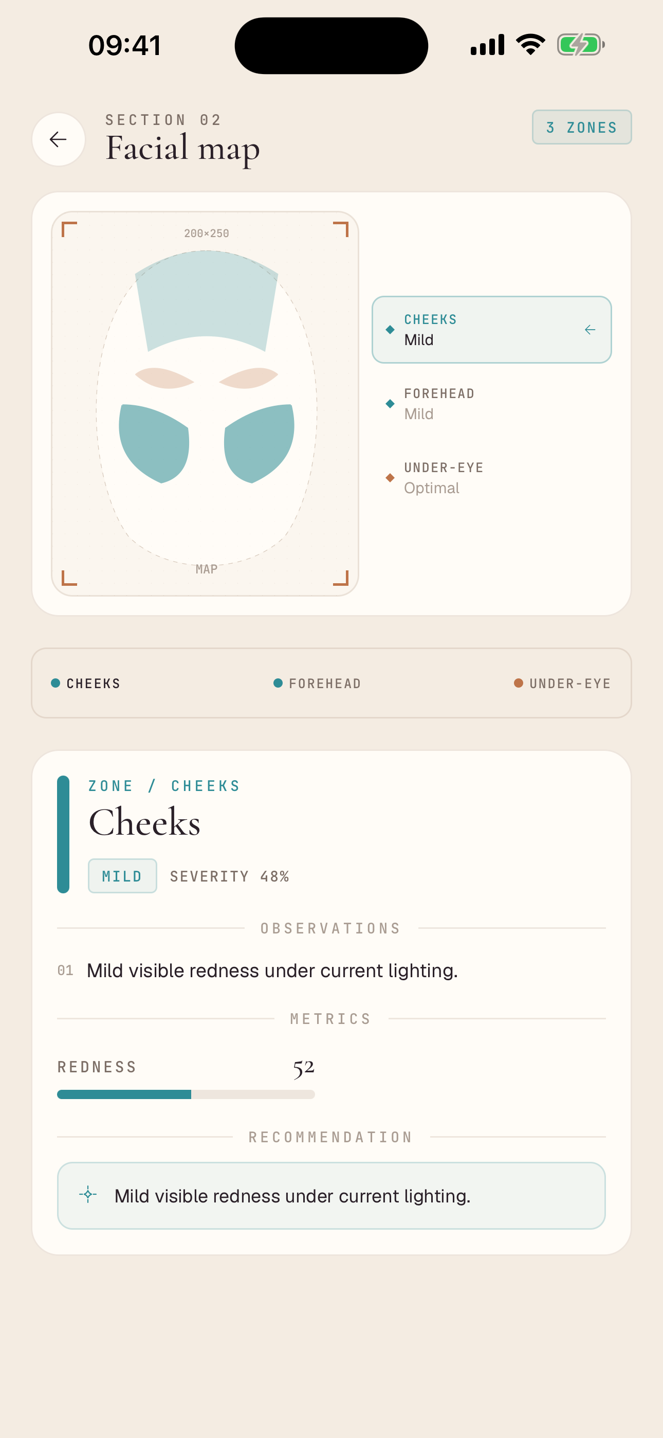 Skinwell AI screenshot 4