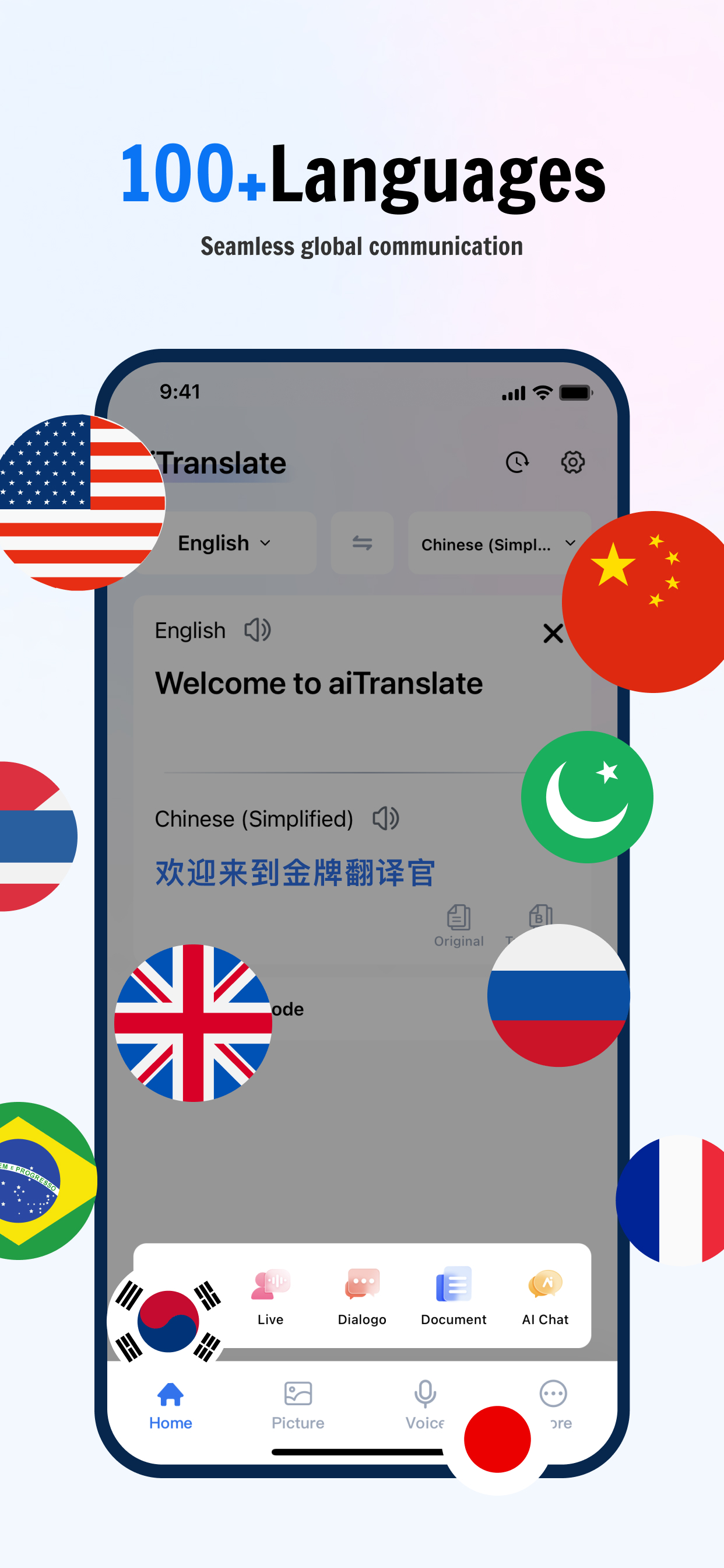 AI Çeviri - Translator