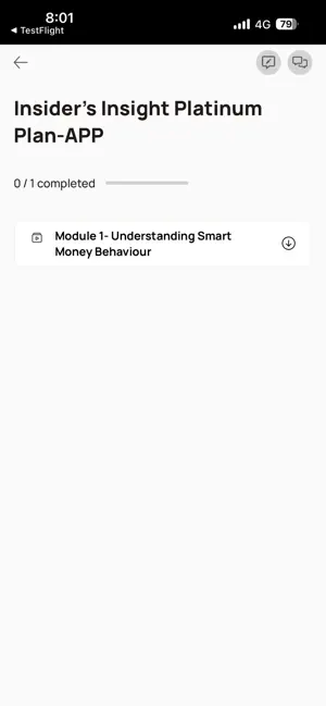 Nobel Bull screenshot 4