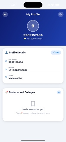 VISHWA Screenshot 3 of 4
