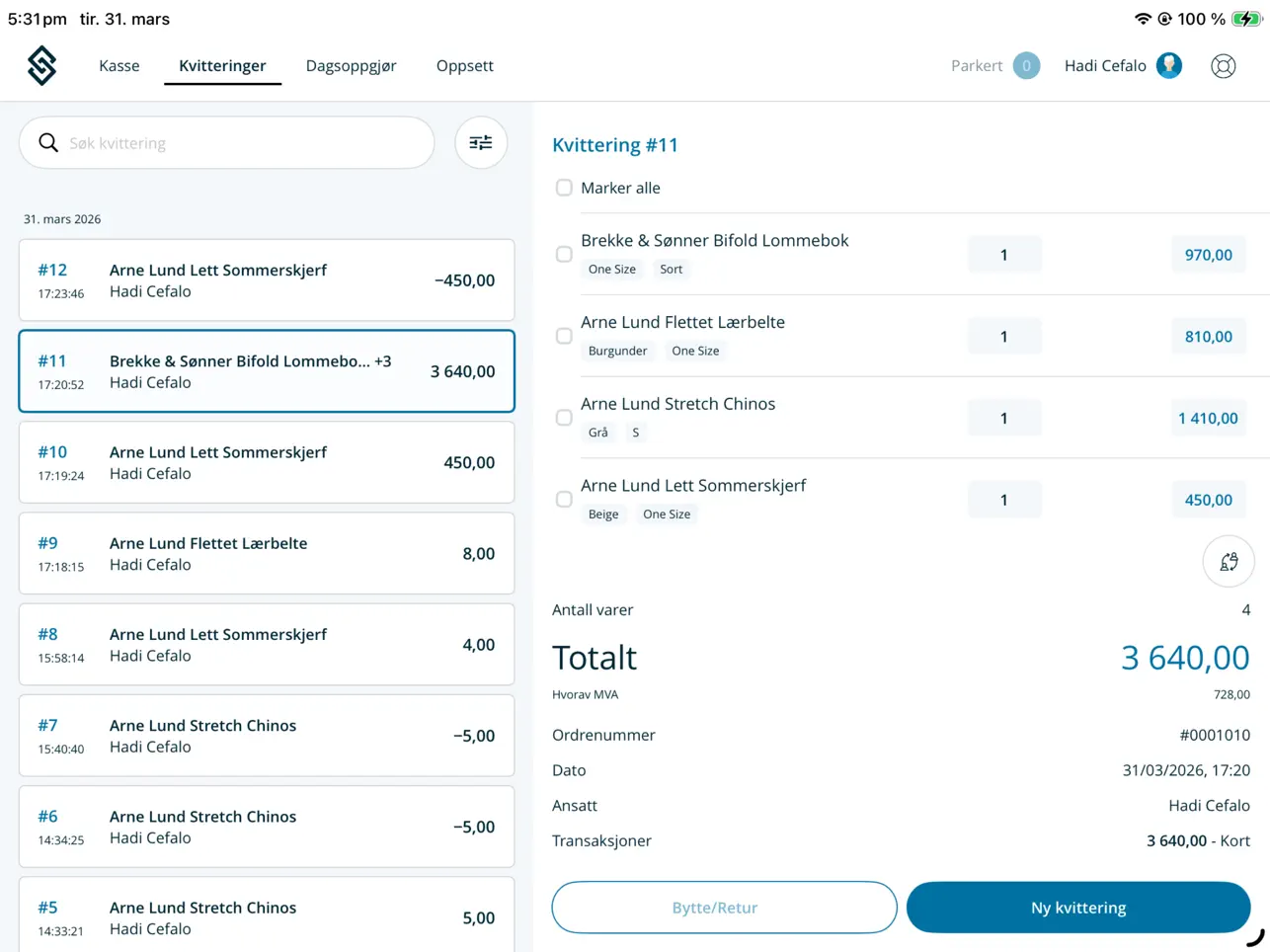 Screenshot #6 pour Shoplabs