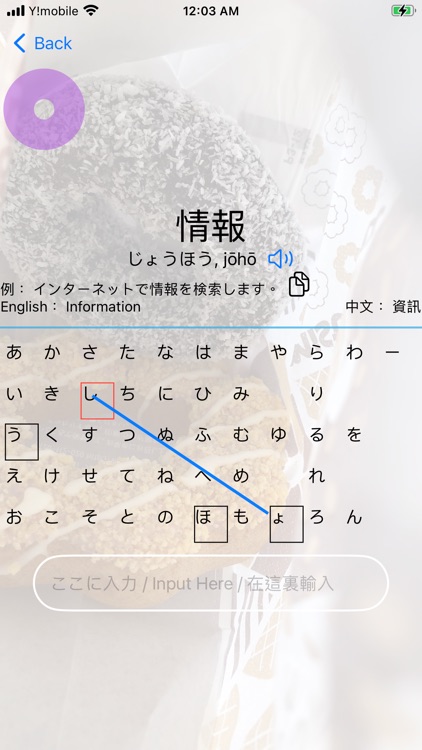 N1のShortcut screenshot-0