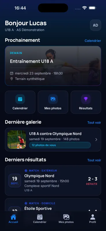 SportVision screenshot 1 of 4