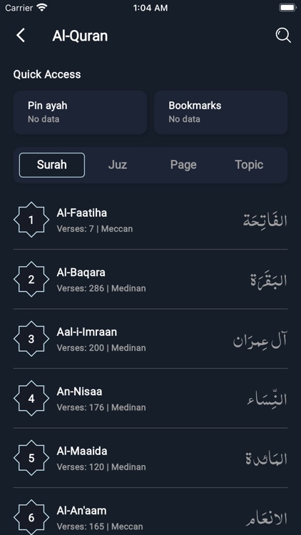 Deen - Islamic App screenshot-7