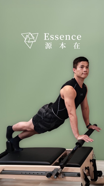 Essence Wellness Limited