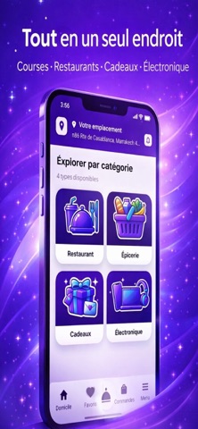 Deliv Screenshot 1 of 5