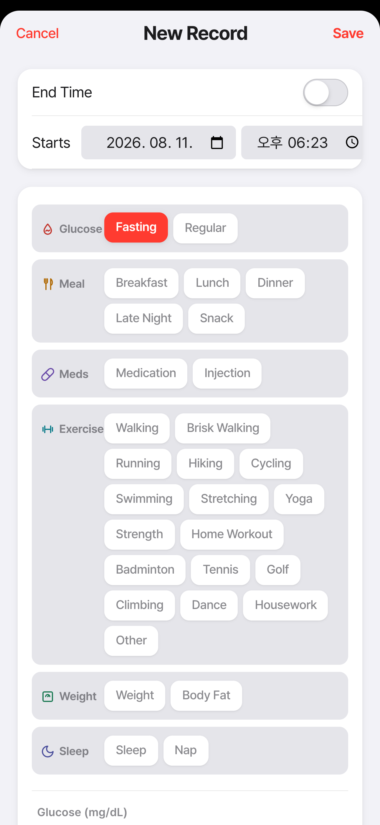 My Diabetes Notes screenshot 4