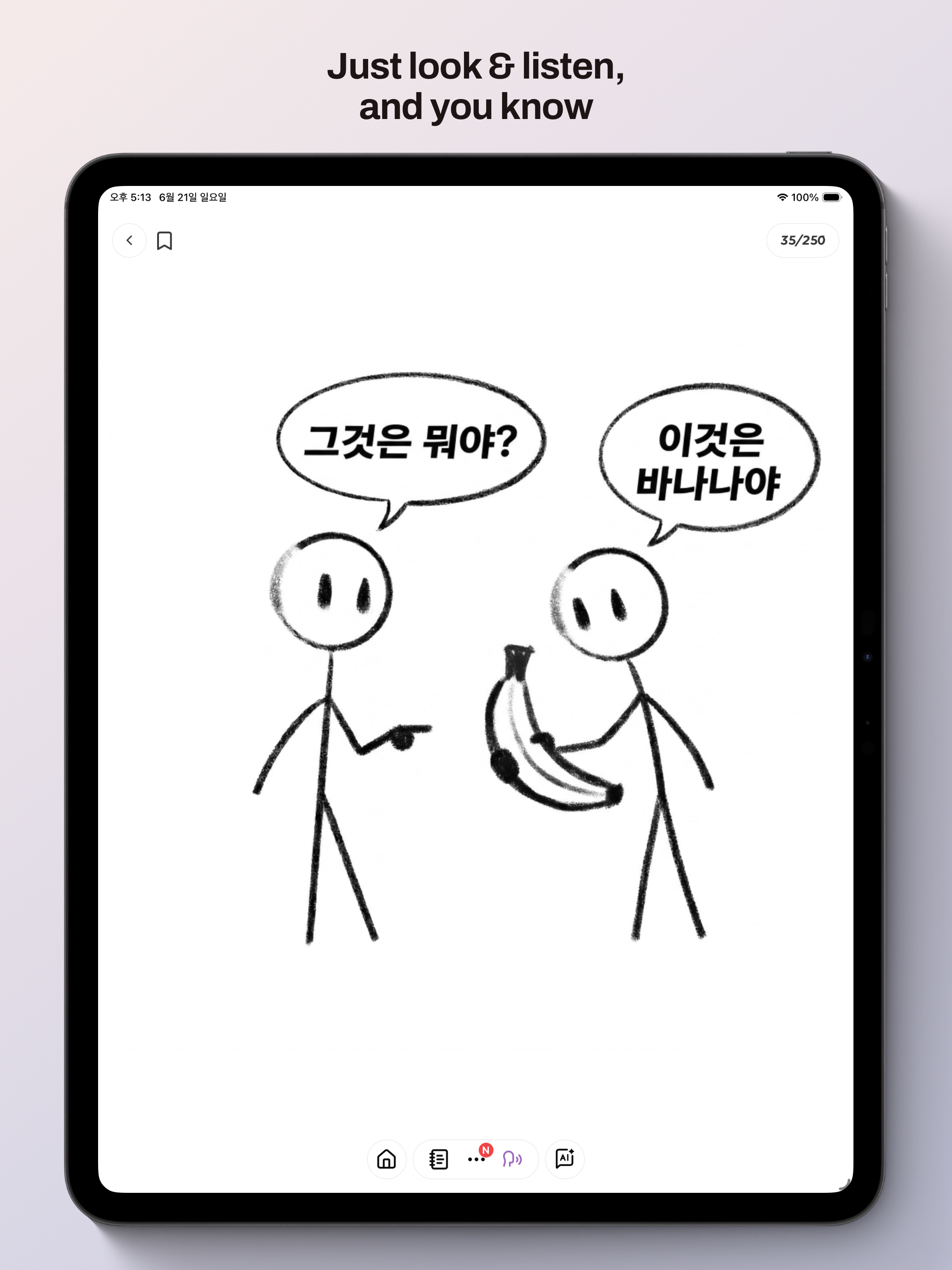 KPod — Make Korean Yours screenshot 8
