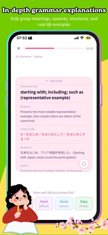 N1 Master - Conquer JLPT N1 Screenshot 2 of 9
