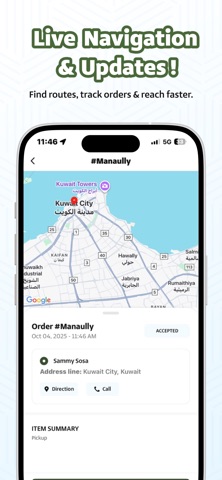 Speed Master Official screenshot