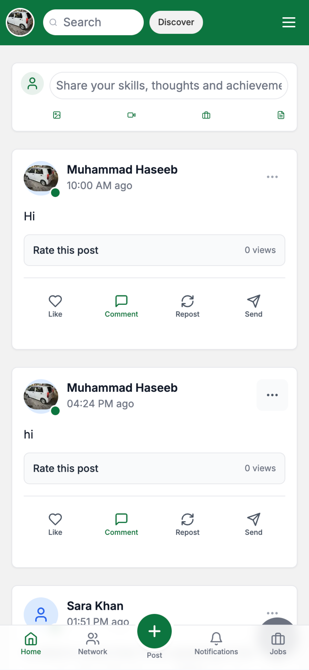 ConsultChat screenshot 9