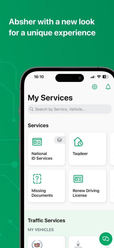 Absher | أبشر - Seamless Service Access