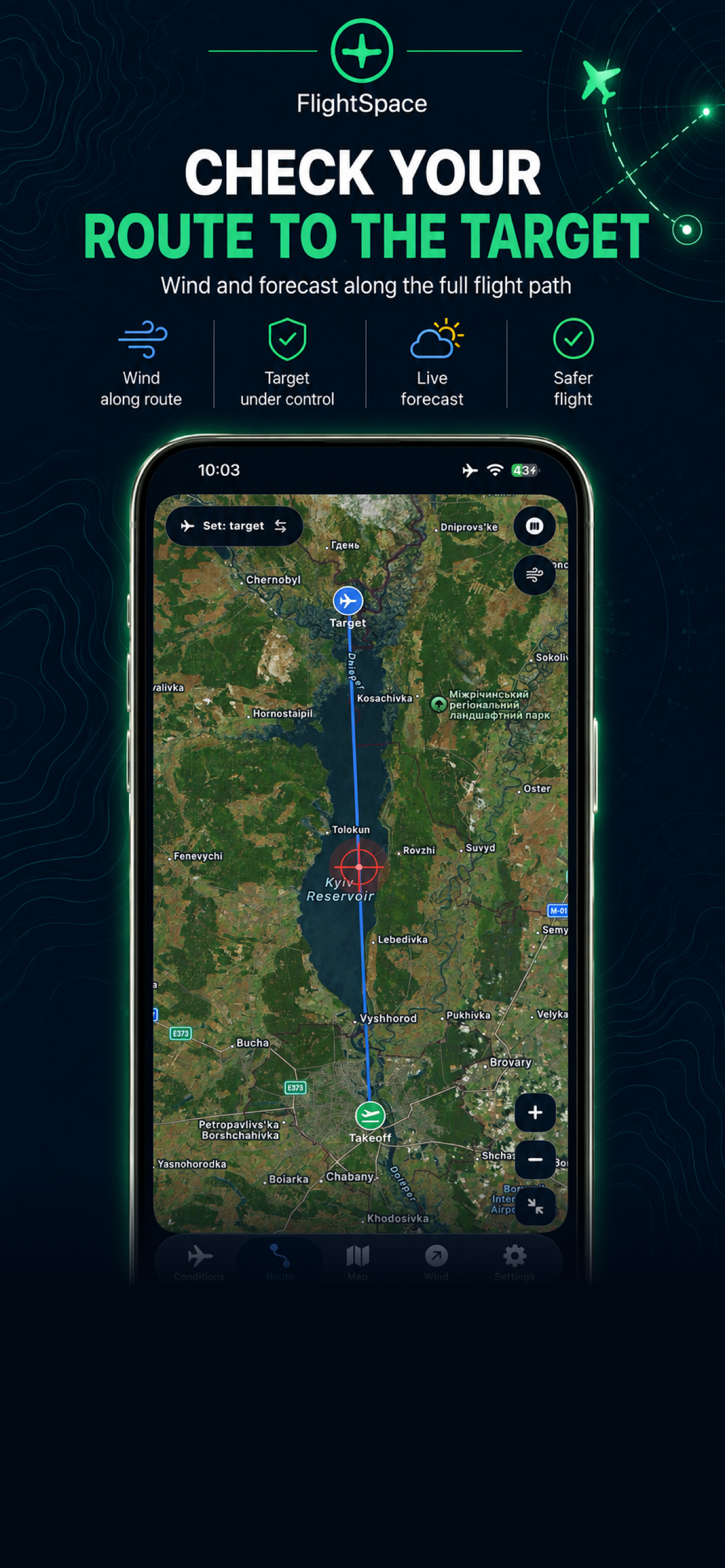 FlightSpace screenshot 4