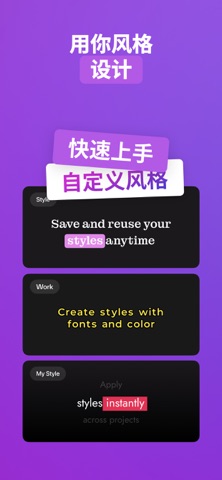 SubApp - 视频字幕 screenshot