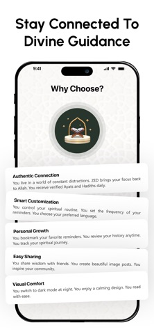 My Islamic Reminders Screenshot 6 of 7