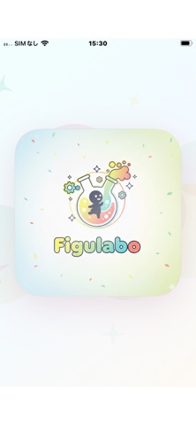 Figulabo Screenshot 8 of 8