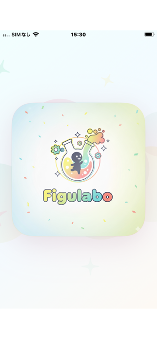 Figulabo Screenshot 8 of 8