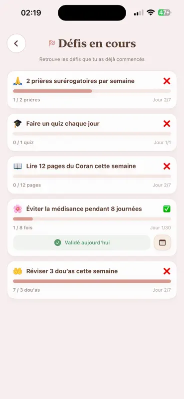 SABR screenshot 8 of 10