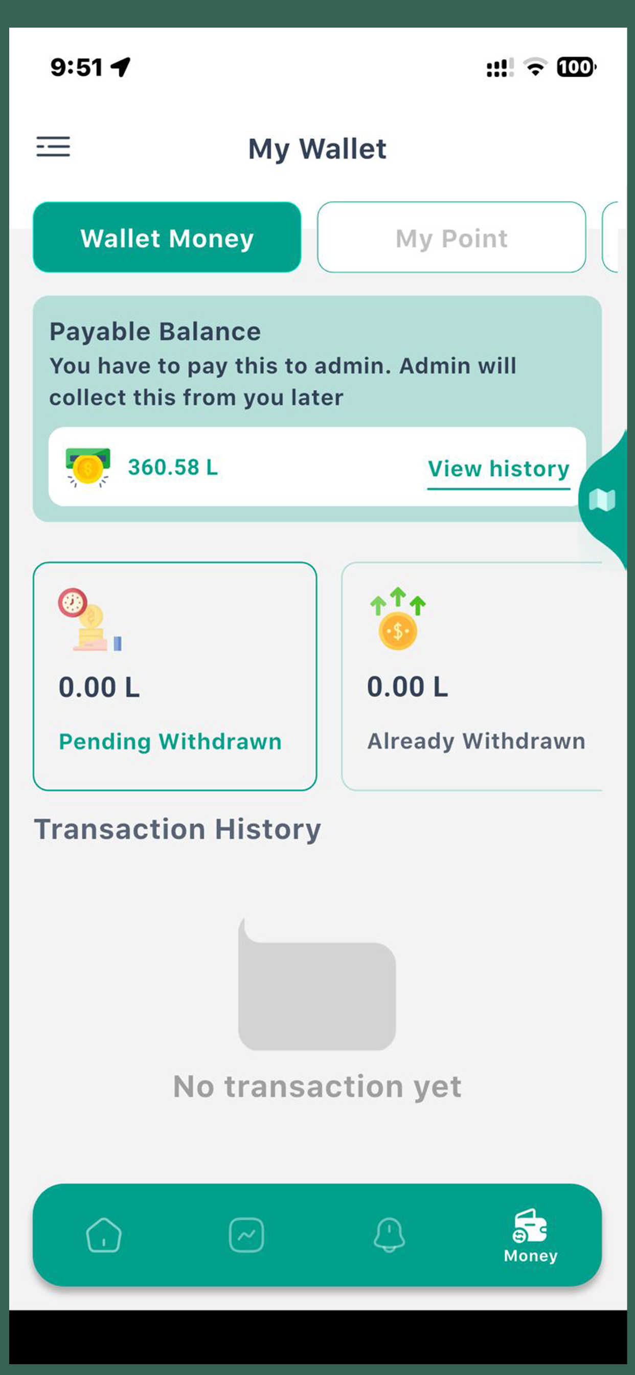KuDon Driver screenshot 3